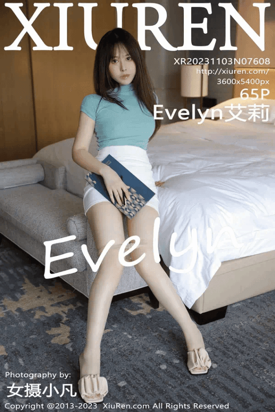 Evelyn艾莉（Vol. 07608）