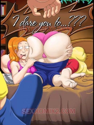 [SexKomix]I Dare You To (Rick And Morty) - 半机翻