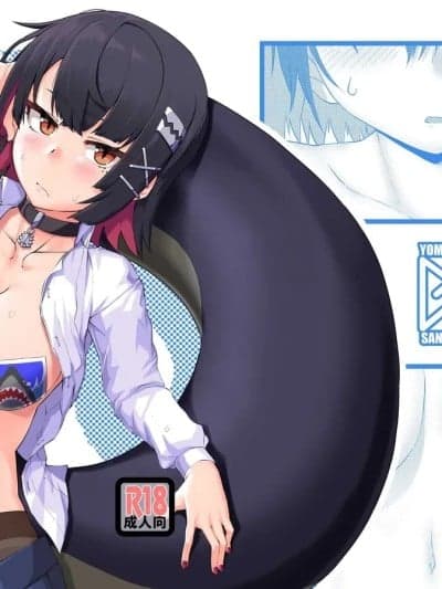(C107)[よもやまサンド] [爱営]恋情サメイドの开発 (ゼンレスゾーンゼロ) [DL版]