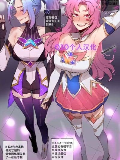 [O3O个人汉化][ratatatat74]奖励 (reward )