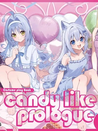 [欶澜汉化组] [林檎のなる木 (木瀬树)] 饴色プロローグ-コスプレえっち本 [中国翻訳] [DL版]