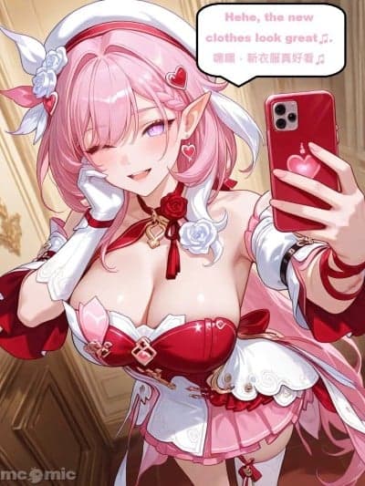 爱莉西亚本子的故事