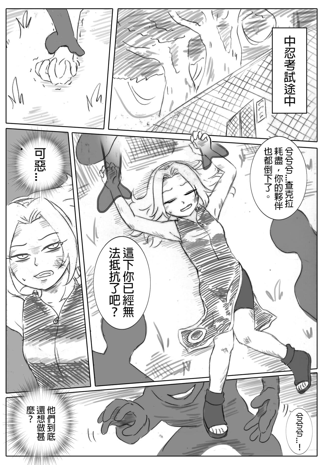 琄偿腻 い 刚诀