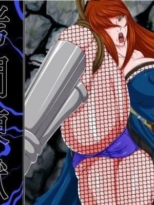 [有条色狼汉化] [べるがもっと] 拷问炼狱5 (NARUTO -ナルト-) [中国翻訳]