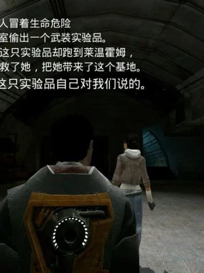 联合军科技——暮光剪剪