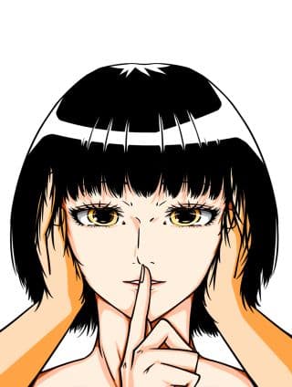 LISTEN-听
