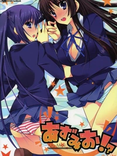 [IC个人汉化] [Petite*Cerisier (桜はんぺん)] あずみお！？(けいおん！) [中国翻訳]