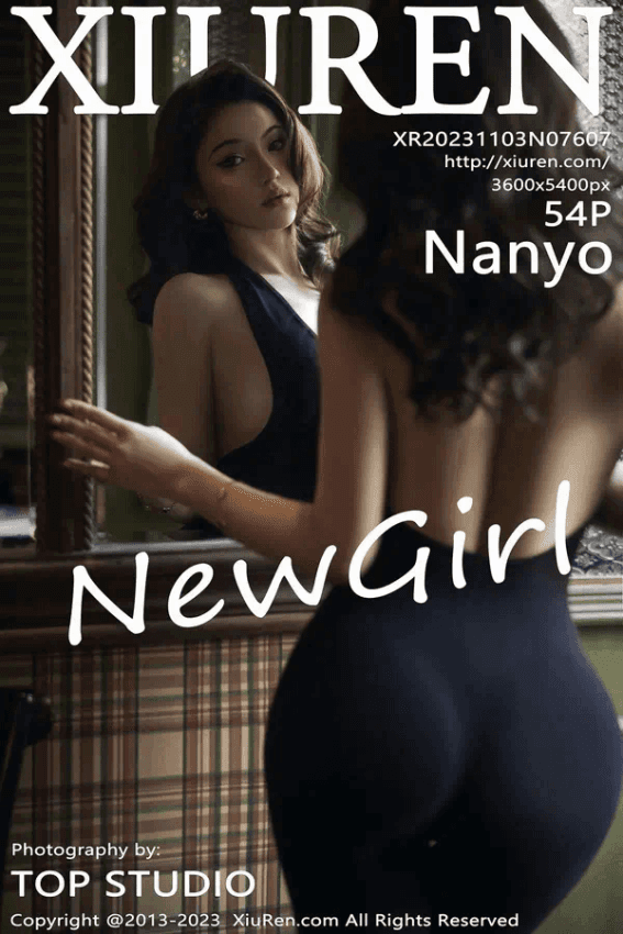 Nanyo（Vol. 07607）