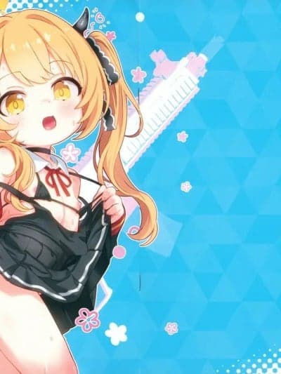 (C106) [GASOBooK!! (松百まひる)] アナアカ4 イブキちゃんはいけないこだね3 (ブルーアーカイブ)
