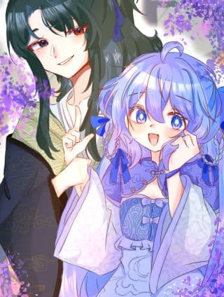 浮笙