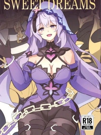 (C105) [スーパー61 (さらとが)] SWEET DREAMS (崩壊_スターレイル)