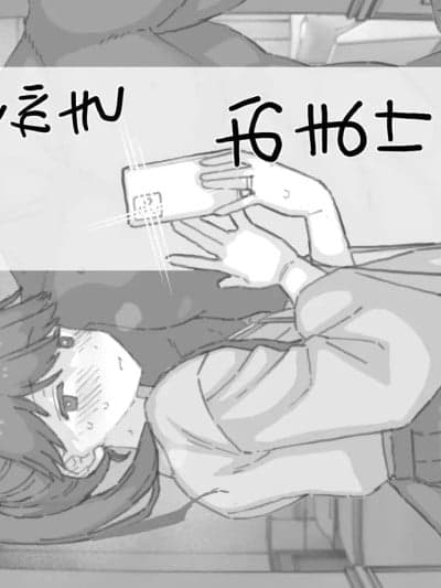 [もちんち (も)] C105らくがき おまけ本 (舰队これくしょん -舰これ-) [中国翻訳] [DL版]
