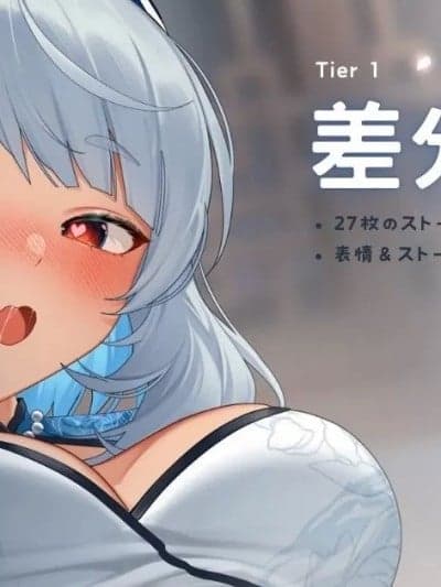 [虾饼] Mualani