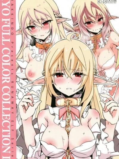 (C105)[白金堂(すいすい)]IYO FULL COLOR COLLECTION Ⅱ(オリジナル)