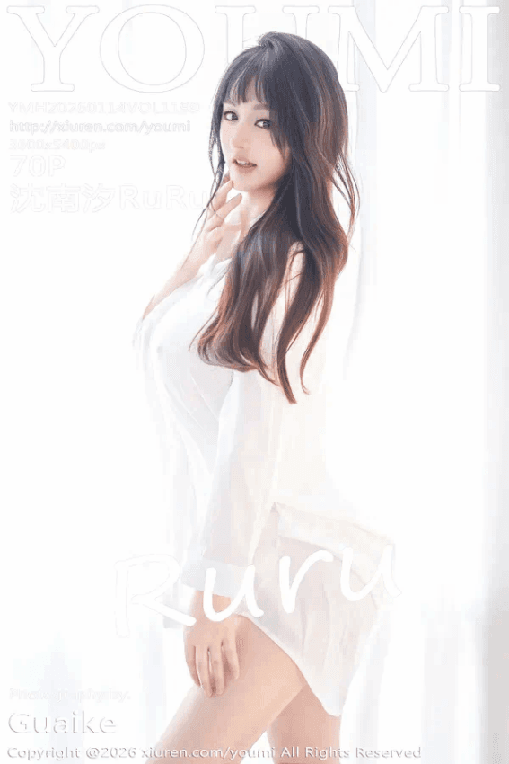 沈南汐RuRu（Vol. 1199）