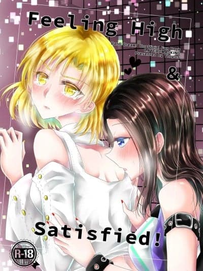 [含羞紫罗兰个人汉化] [Thrylos (すう)] Feeling High & Satisfied (BanG Dream!) [中国翻訳] [DL版]