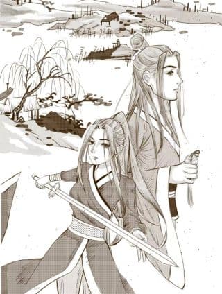 叱笑锁情长