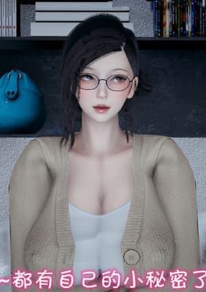 我的妈妈不可能这么淫荡