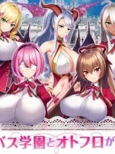 Otogi Frontier R x Milk Factory Collab