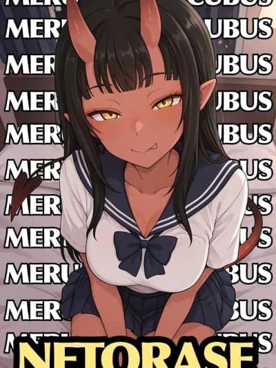 [Mackai] Meru The Succubus NTS [AI Generated] [Chinese] [MTL]