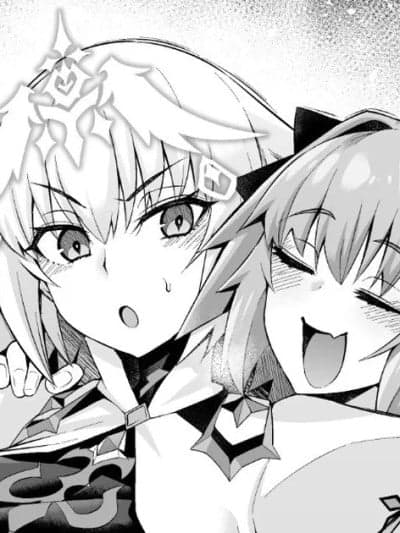 [黎欧出资汉化] [あんこまん] メタトロン・ジャンヌ、酔いどれアストルフォに络まれる❤ (Fate／Grand Order)
