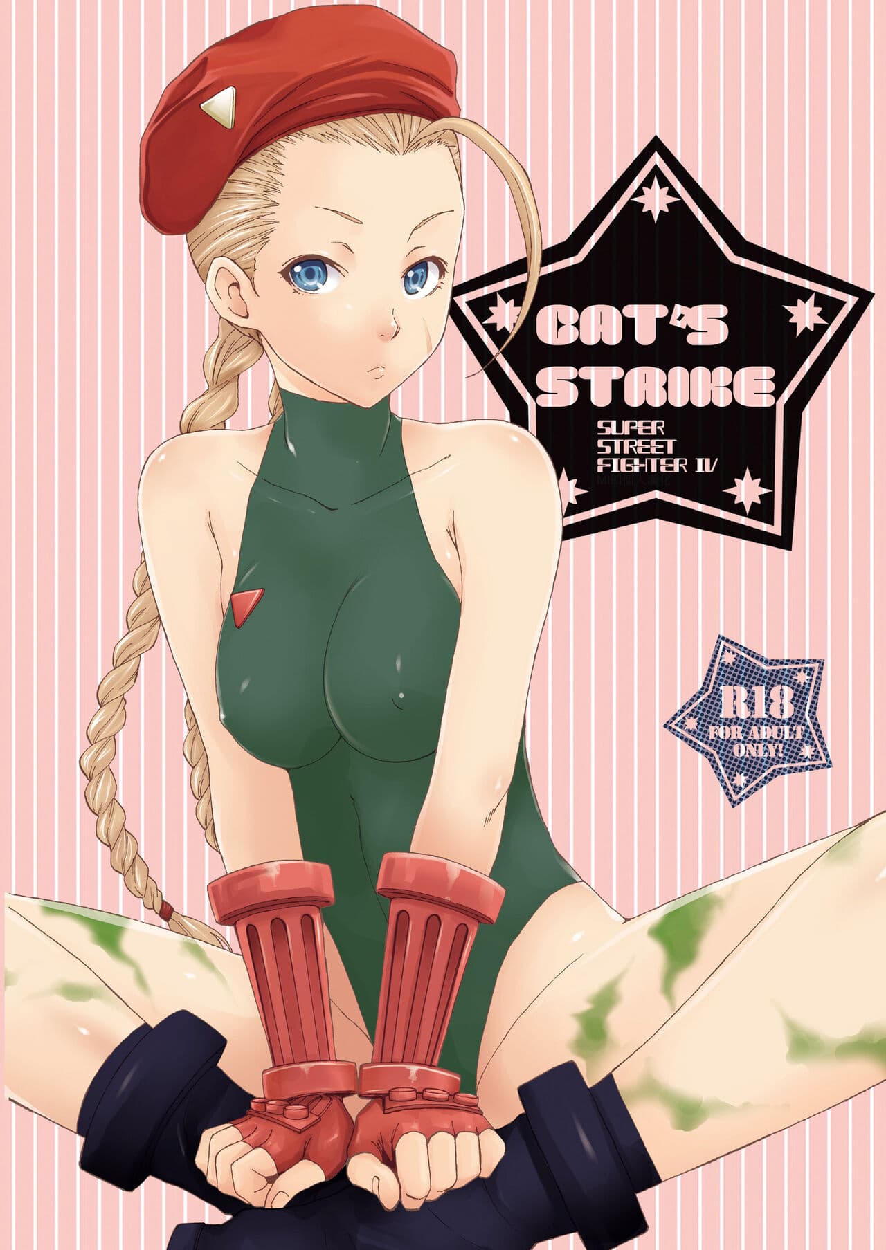 CAT\'S STRIKE