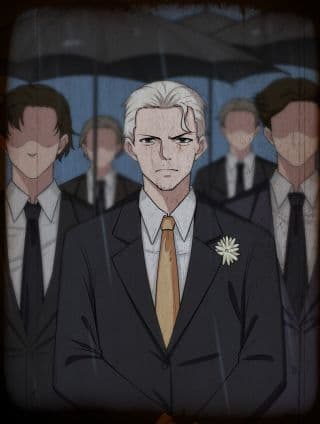 怪大叔