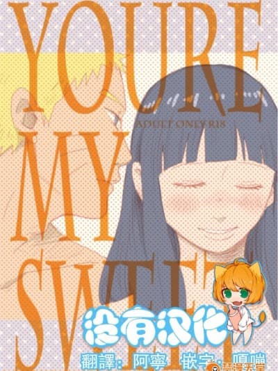 [blink (しもやけ)] YOUR MY SWEET - I LOVE YOU DARLING (NARUTO -ナルト-)