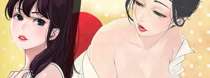  (慾求王) Ch.1-7