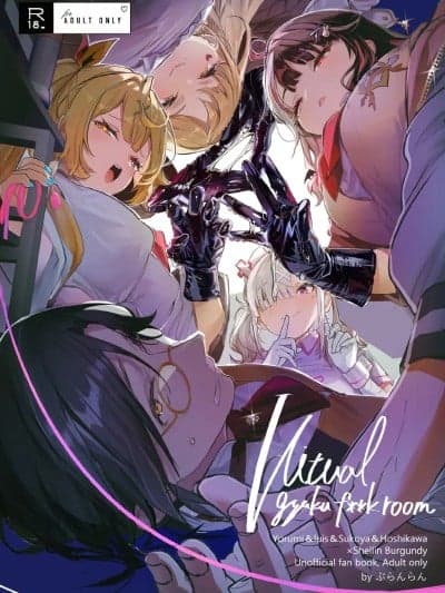 [洛七个人汉化][ぶらんらん (ぶらんらん)] Virtual gyaku f**k room
