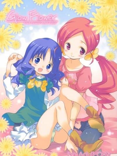 [xyzf个人汉化] [方円轩 (稲瀬信也)] Glow Flower (ハートキャッチプリキュア) [中国翻訳]