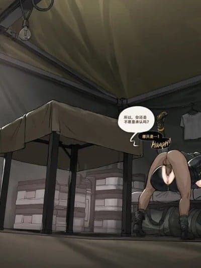 [Frozenspiderlily] Trigger - Behind the Canvas