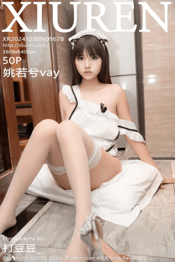 姚若兮vay(Vol. 09678)