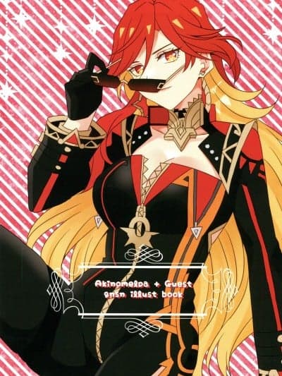 [禁漫扫图组](C105)[アキノメルパ(秋乃めるぱ)]Akinomelpa+Guset gnsn illust book(原神)