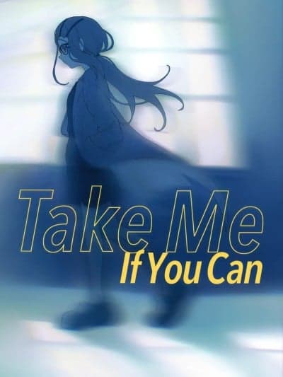 [饿了么汉化组] (C106) [ぶんぶくたぬき (たぬぽん)] Take Me If You Can (学园アイドルマスター) [中国翻訳]