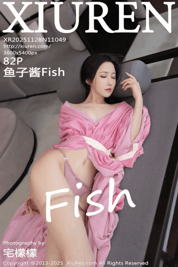 鱼子酱Fish（Vol. 11049）