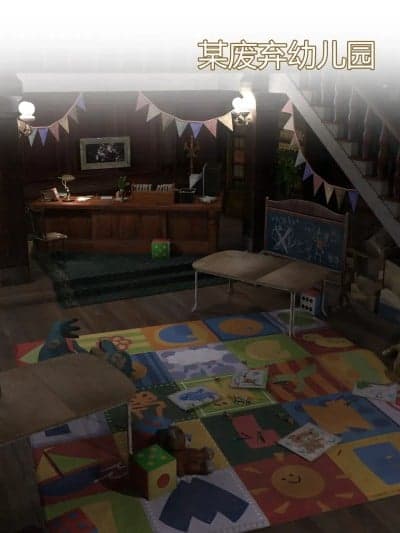 我的妈妈被损友穿上了番外夏茵茵外传01