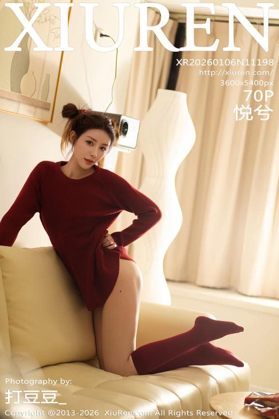 秀人网 – NO.11198 – 悦兮 [71P]