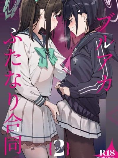 (C107)[Tempest (よろず)] ブルアカふたなり合同2 (ブルーアーカイブ) [DL版]