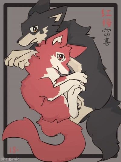 犬世界 红梅窃喜[pinkcandyzhou]  Dogs\\\' World[Chinese]