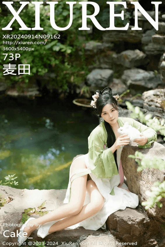 麦田(Vol. 09162)