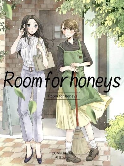 (COMITIA137)[犬は鱼 (犬井あゆ)YURI HUB] ルーム・フォー・ハニーズ [中国语]
