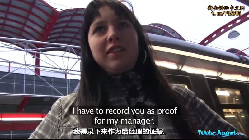 【捷克街头】142车站搭讪美女带回家狠狠操性感小穴