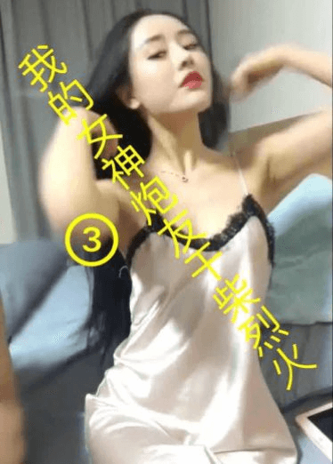 最爱的漂亮女炮友，很听话3