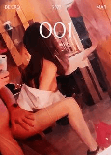 女友想看自己镜 前的荡漾