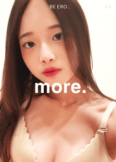 学妹看起来好可口唷
