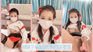 奈奈子-爹爹给我带的好吃的