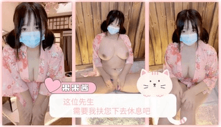 这位先生需要我扶您下去休息吗