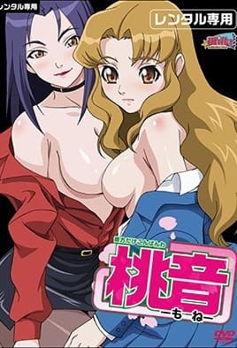 【1106】只对你说晚安 4