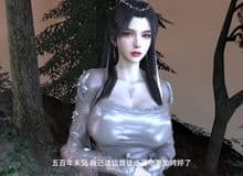 琼明神女录-序章